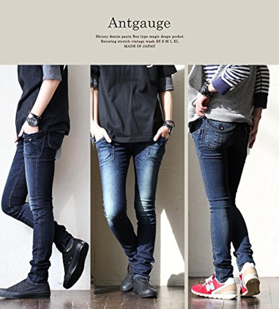 Amazon | (アントゲージ) Antgauge スキニー デニム パンツ